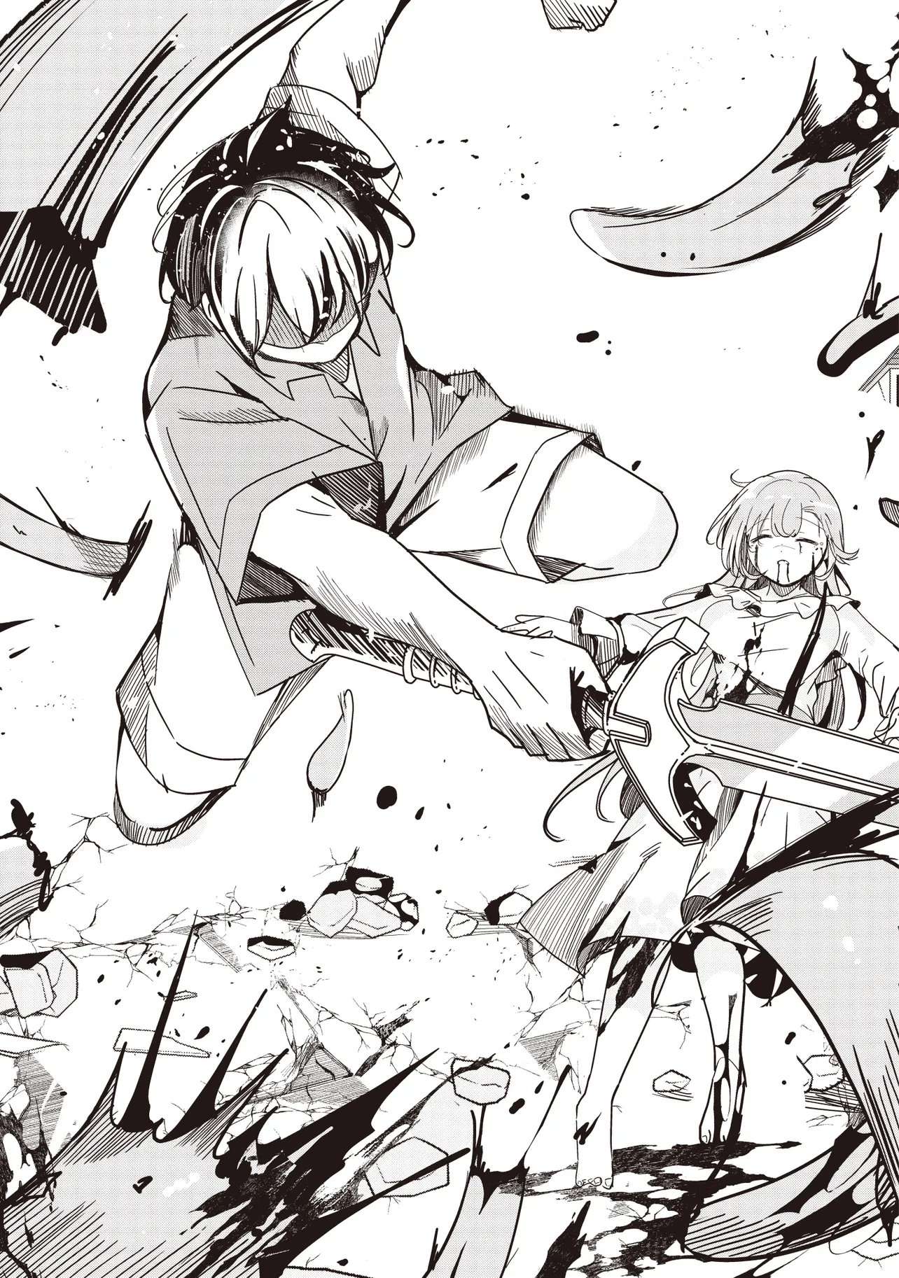 Another World’s Highest Guild Leader ~I’m the weakest in the guild, but I can’t quit the guild because of the heavy love of all the guild members~ Chapter 32.1 - Page 15