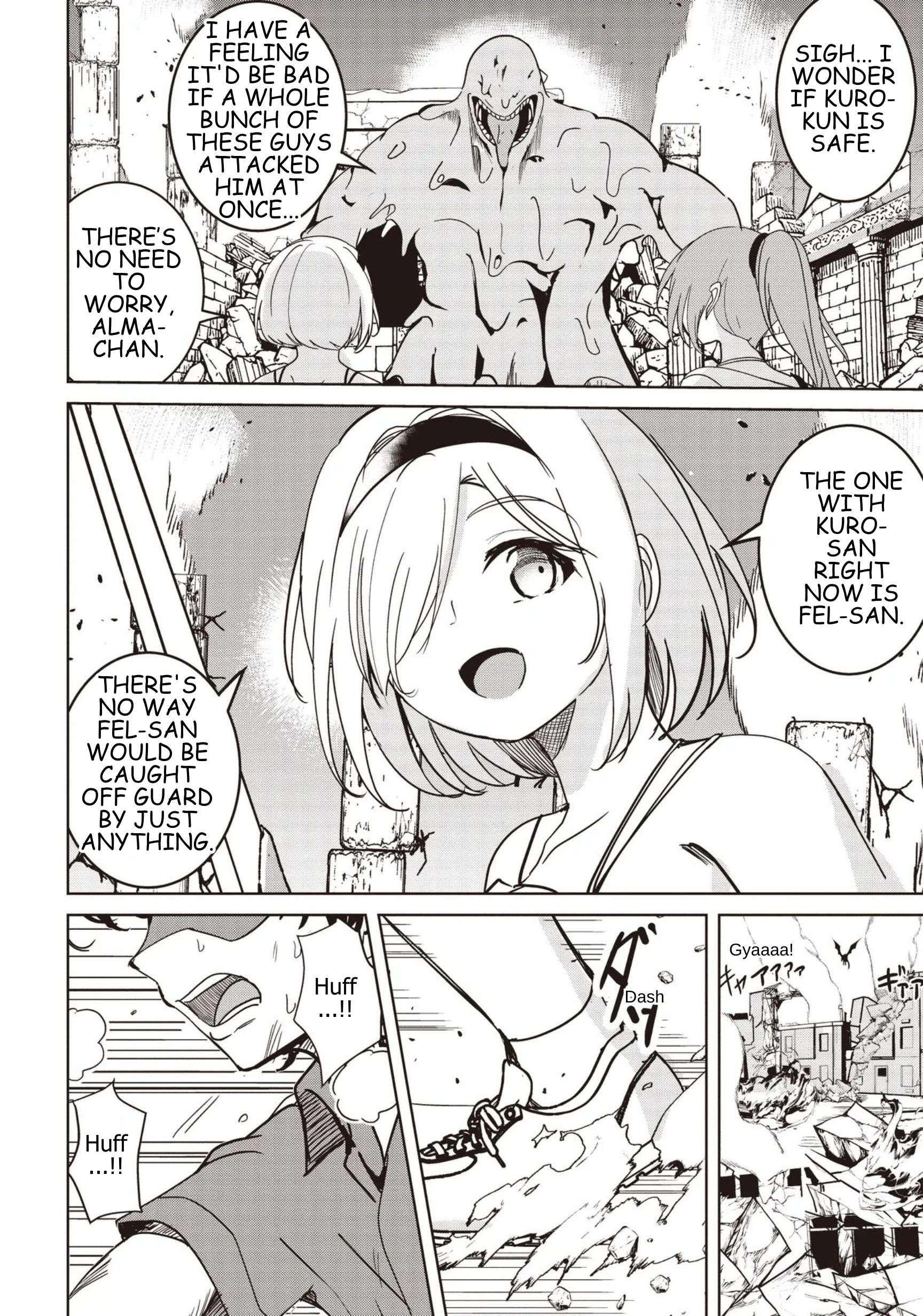 Another World’s Highest Guild Leader ~I’m the weakest in the guild, but I can’t quit the guild because of the heavy love of all the guild members~ Chapter 32.1 - Page 6