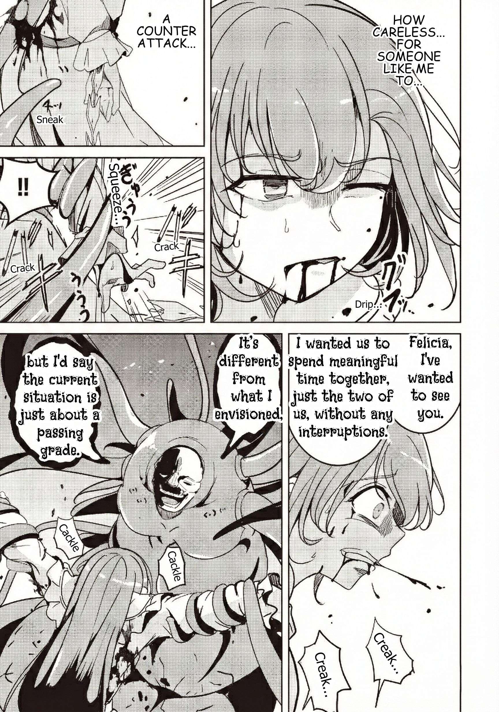 Another World’s Highest Guild Leader ~I’m the weakest in the guild, but I can’t quit the guild because of the heavy love of all the guild members~ Chapter 32.1 - Page 9