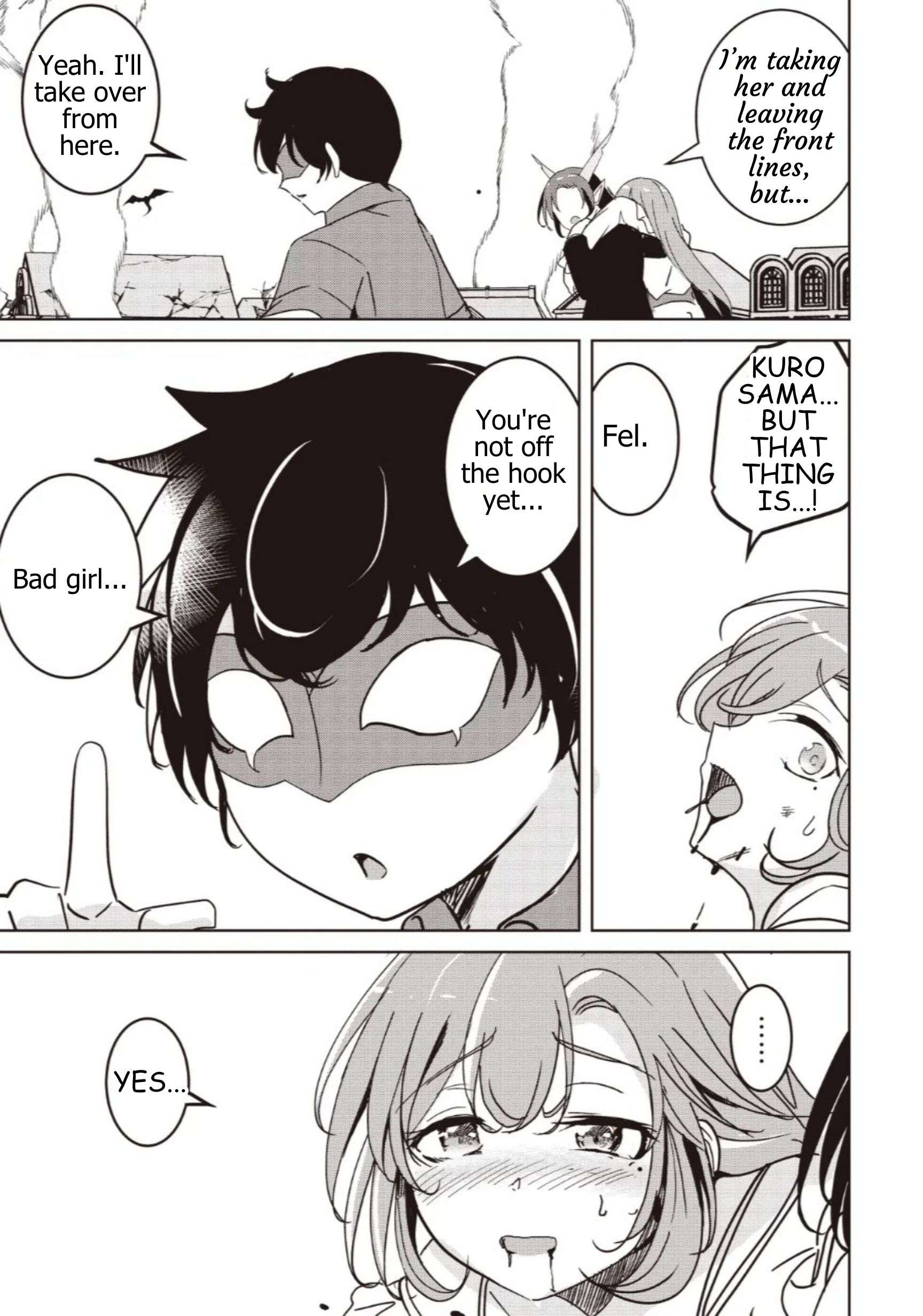 Another World’s Highest Guild Leader ~I’m the weakest in the guild, but I can’t quit the guild because of the heavy love of all the guild members~ Chapter 32.2 - Page 3