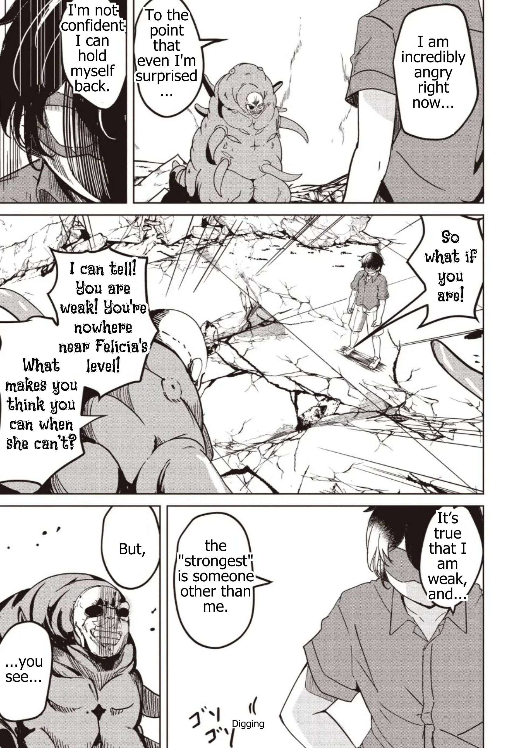 Another World’s Highest Guild Leader ~I’m the weakest in the guild, but I can’t quit the guild because of the heavy love of all the guild members~ Chapter 32.2 - Page 5