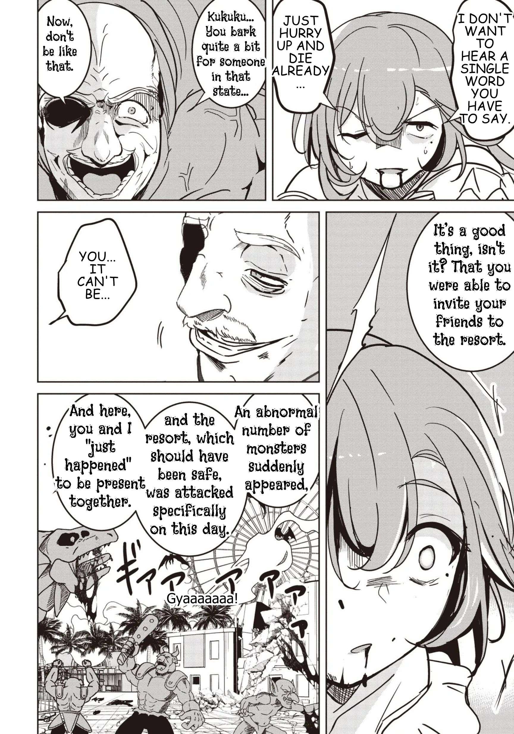 Another World’s Highest Guild Leader ~I’m the weakest in the guild, but I can’t quit the guild because of the heavy love of all the guild members~ Chapter 32 - Page 10