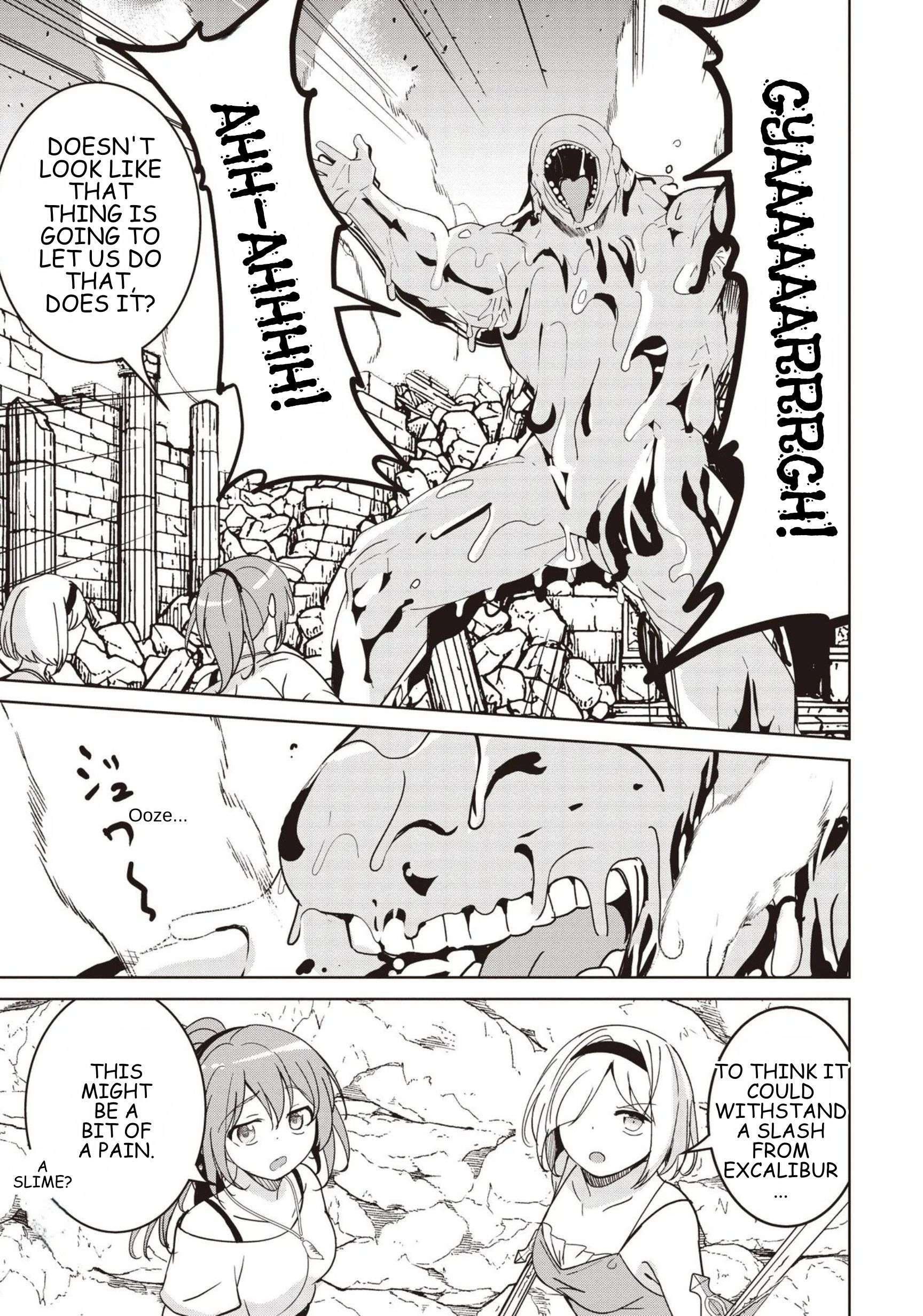 Another World’s Highest Guild Leader ~I’m the weakest in the guild, but I can’t quit the guild because of the heavy love of all the guild members~ Chapter 32 - Page 5