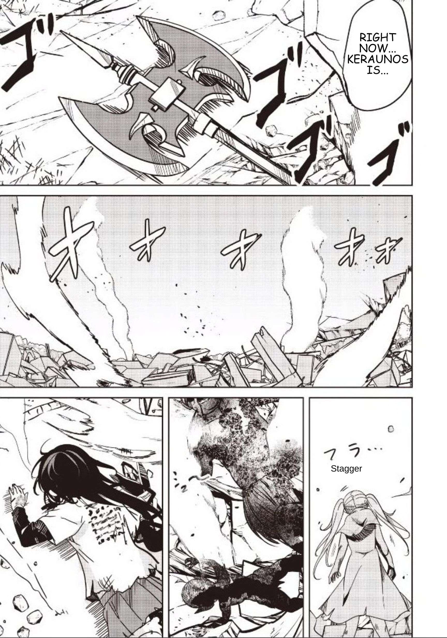 Another World’s Highest Guild Leader ~I’m the weakest in the guild, but I can’t quit the guild because of the heavy love of all the guild members~ Chapter 33.1 - Page 10