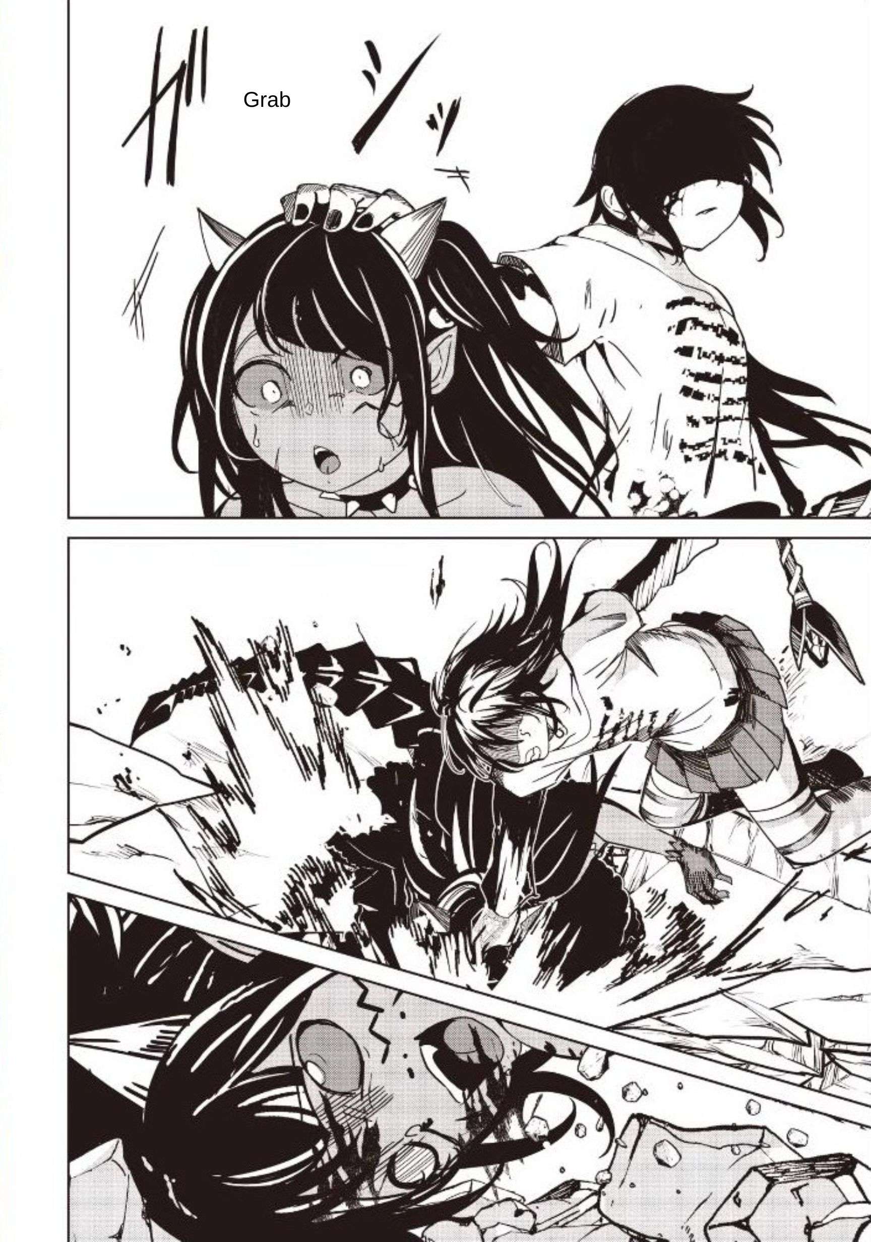 Another World’s Highest Guild Leader ~I’m the weakest in the guild, but I can’t quit the guild because of the heavy love of all the guild members~ Chapter 33.1 - Page 15