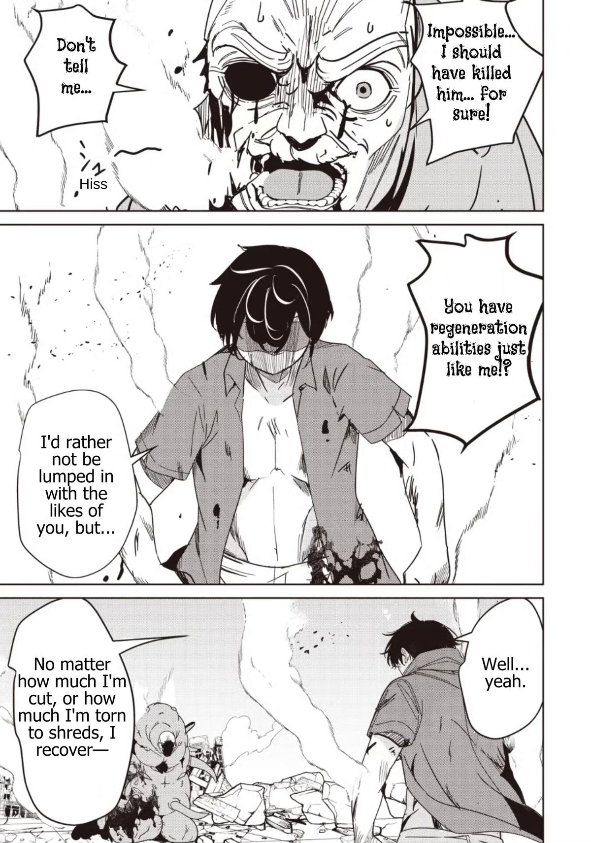 Another World’s Highest Guild Leader ~I’m the weakest in the guild, but I can’t quit the guild because of the heavy love of all the guild members~ Chapter 33.2 - Page 13