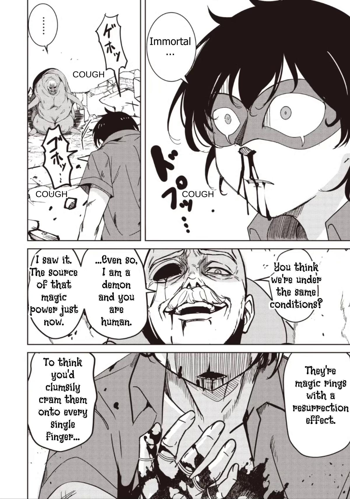 Another World’s Highest Guild Leader ~I’m the weakest in the guild, but I can’t quit the guild because of the heavy love of all the guild members~ Chapter 33.2 - Page 14