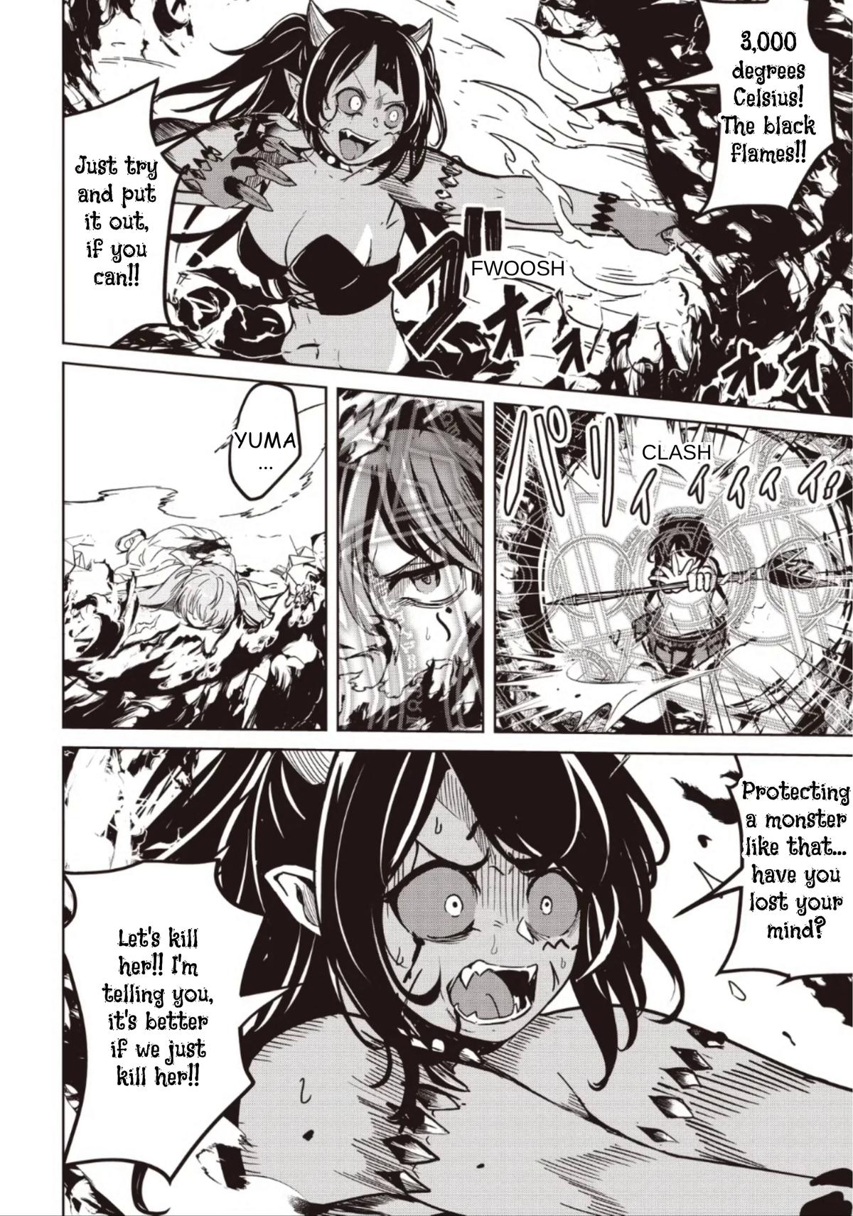 Another World’s Highest Guild Leader ~I’m the weakest in the guild, but I can’t quit the guild because of the heavy love of all the guild members~ Chapter 33.2 - Page 2