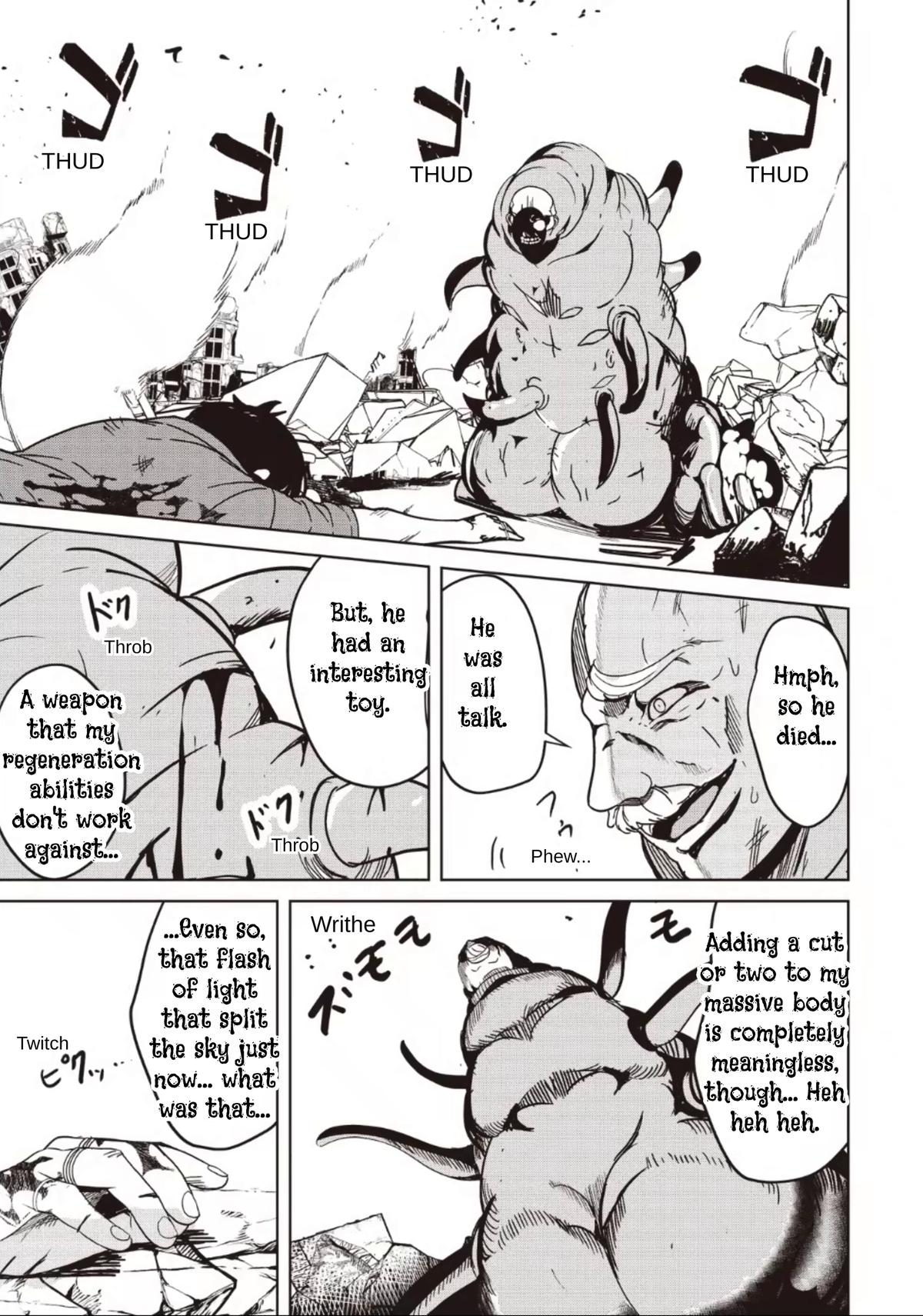 Another World’s Highest Guild Leader ~I’m the weakest in the guild, but I can’t quit the guild because of the heavy love of all the guild members~ Chapter 33.2 - Page 9