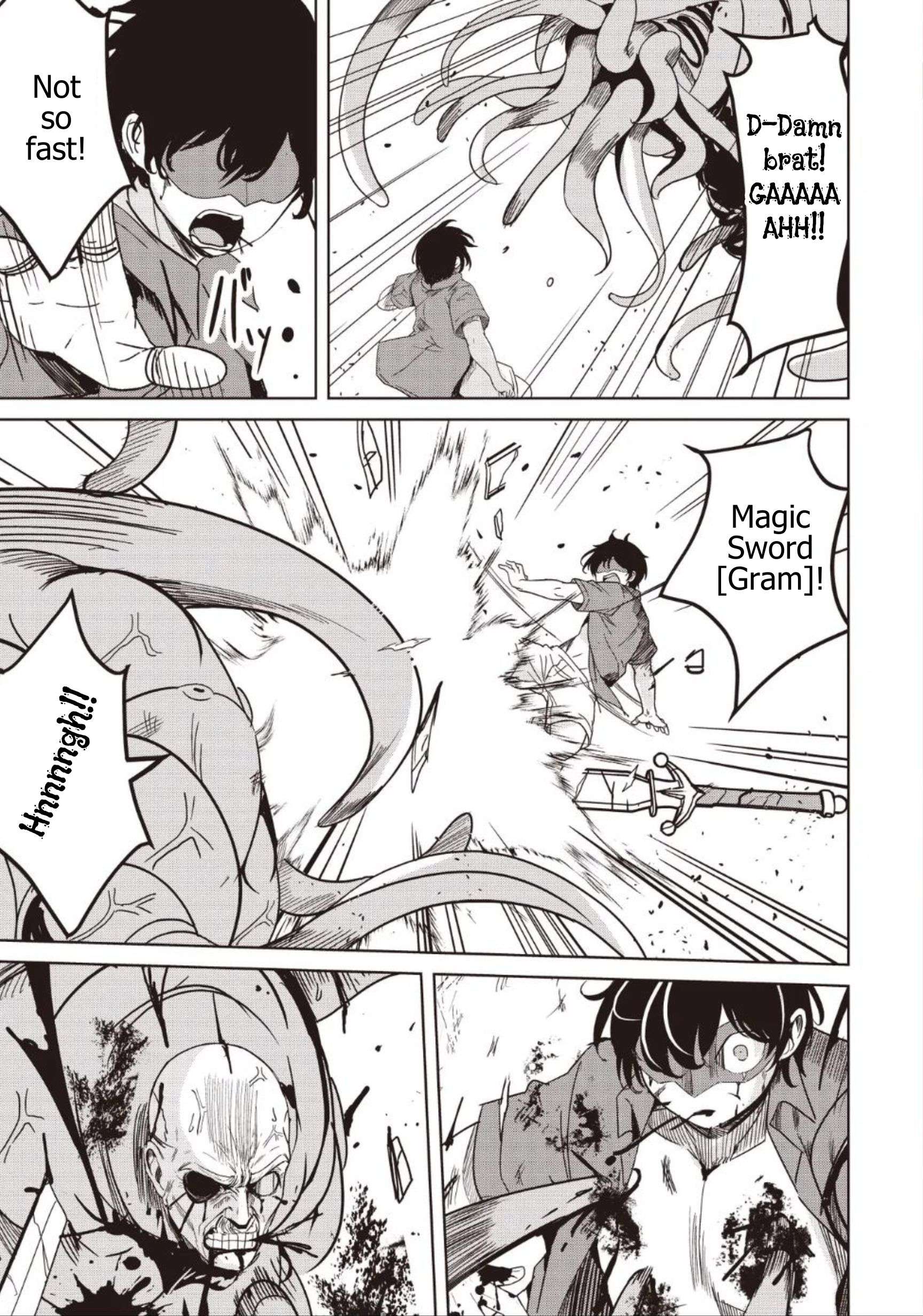 Another World’s Highest Guild Leader ~I’m the weakest in the guild, but I can’t quit the guild because of the heavy love of all the guild members~ Chapter 33.3 - Page 1