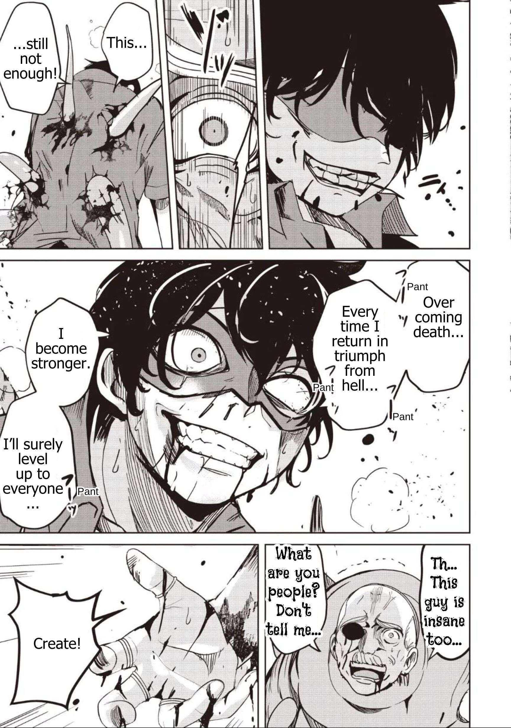 Another World’s Highest Guild Leader ~I’m the weakest in the guild, but I can’t quit the guild because of the heavy love of all the guild members~ Chapter 33.3 - Page 3