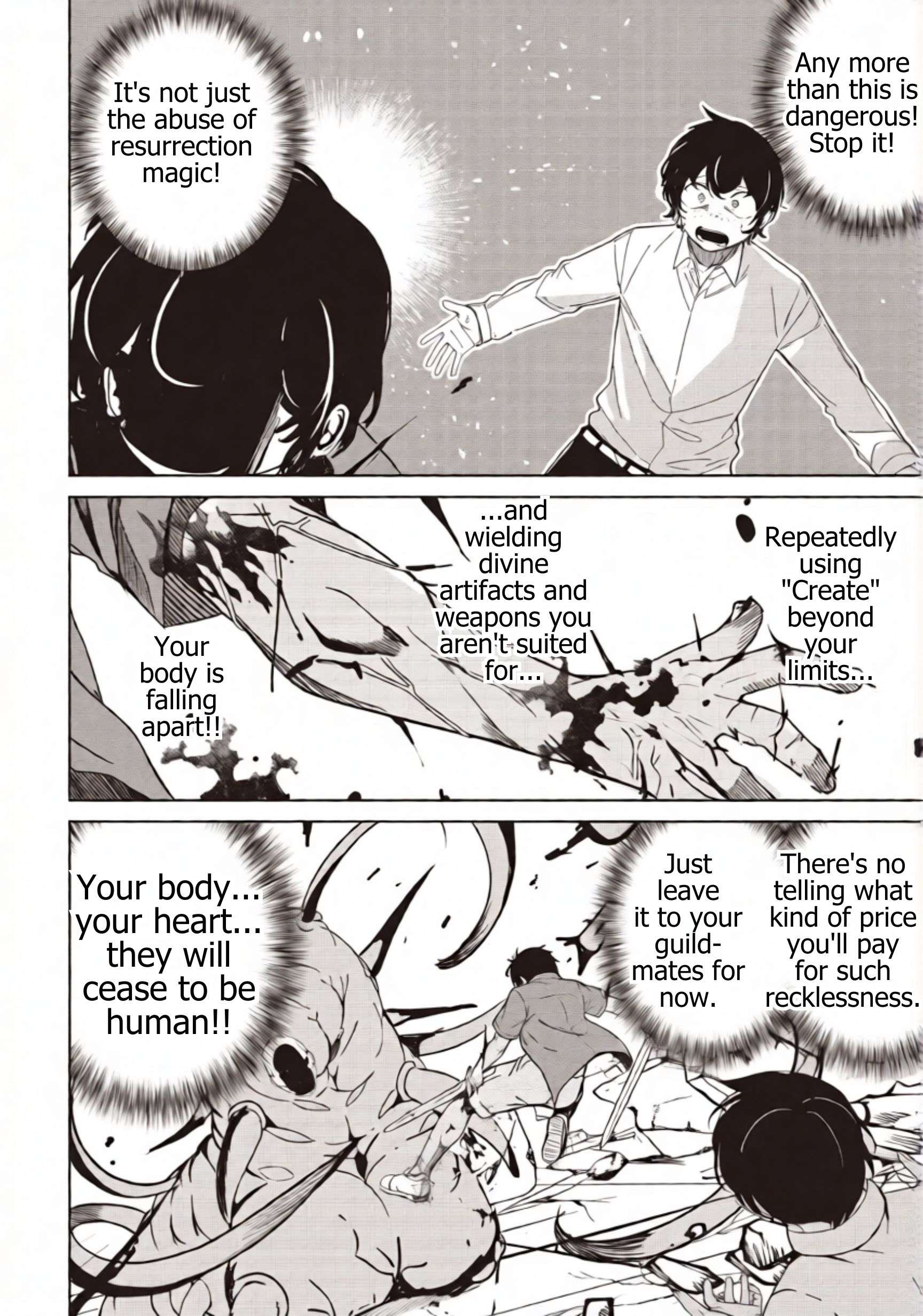 Another World’s Highest Guild Leader ~I’m the weakest in the guild, but I can’t quit the guild because of the heavy love of all the guild members~ Chapter 33.3 - Page 6