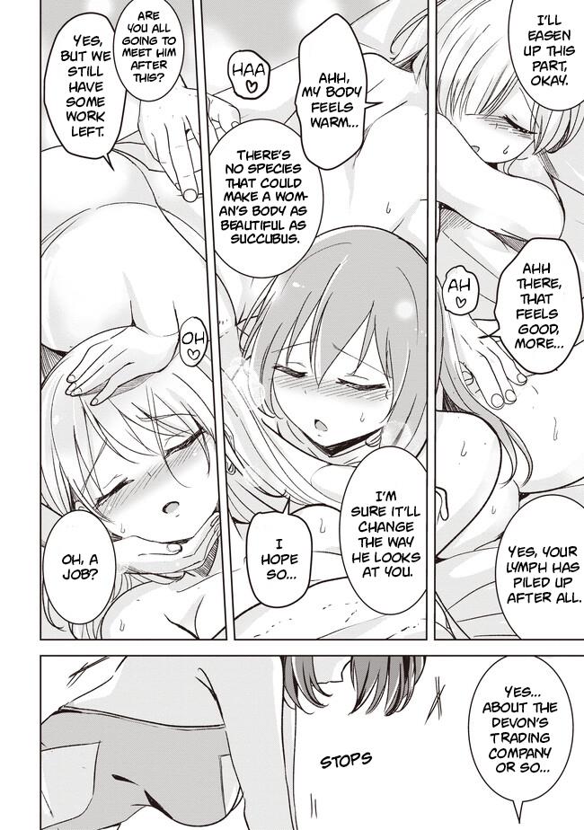 Another World’s Highest Guild Leader ~I’m the weakest in the guild, but I can’t quit the guild because of the heavy love of all the guild members~ Chapter 4.1 - Page 11