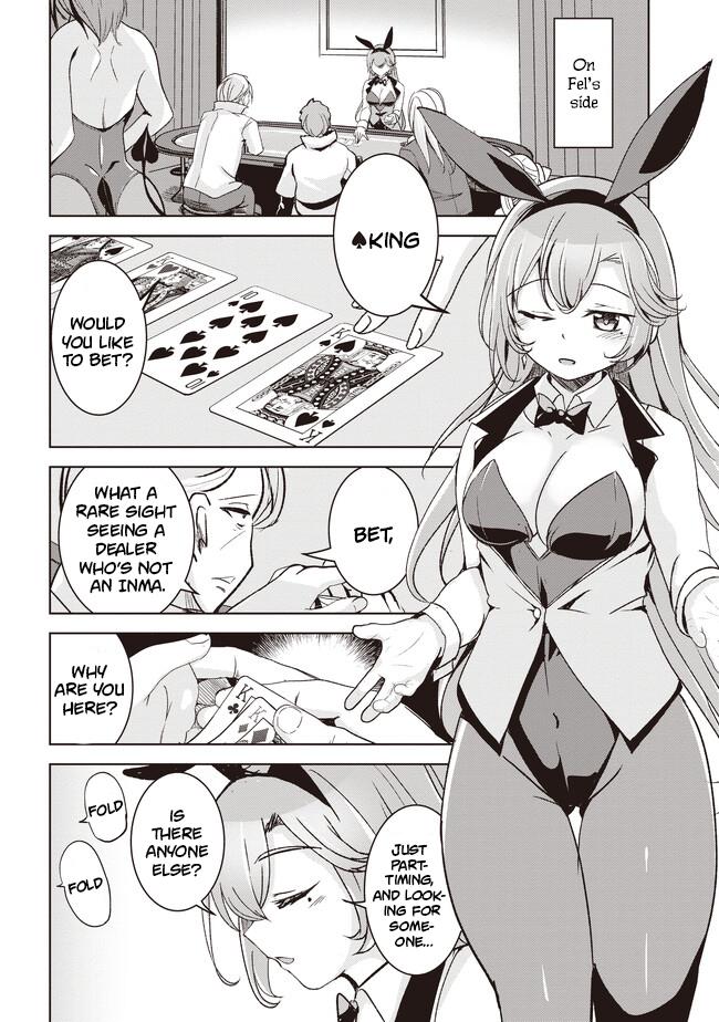 Another World’s Highest Guild Leader ~I’m the weakest in the guild, but I can’t quit the guild because of the heavy love of all the guild members~ Chapter 4.1 - Page 7