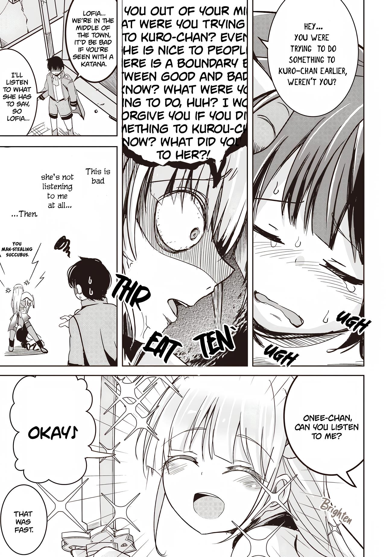 Another World’s Highest Guild Leader ~I’m the weakest in the guild, but I can’t quit the guild because of the heavy love of all the guild members~ Chapter 4.2 - Page 2