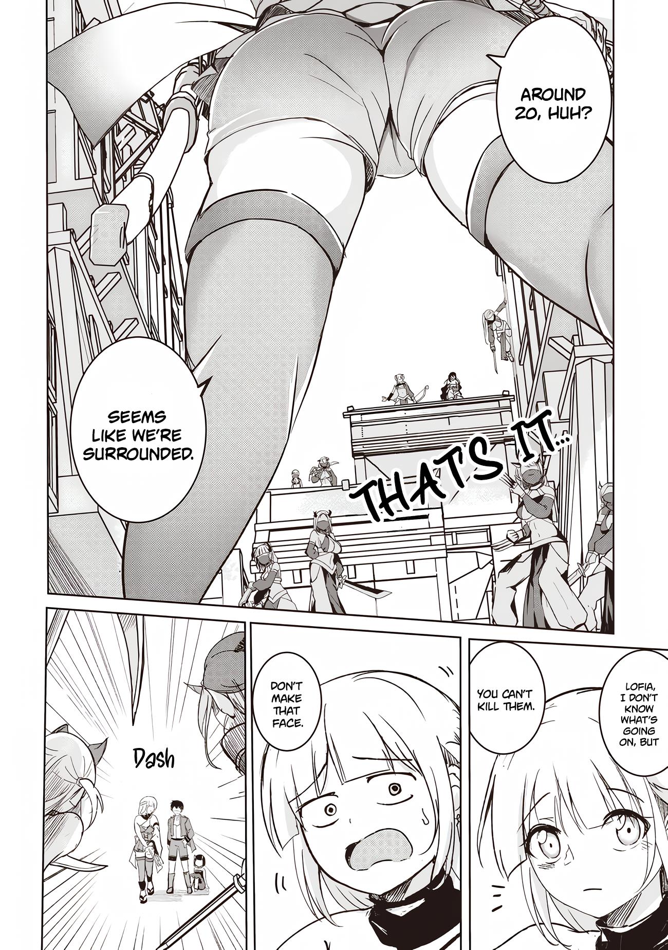 Another World’s Highest Guild Leader ~I’m the weakest in the guild, but I can’t quit the guild because of the heavy love of all the guild members~ Chapter 4.2 - Page 7