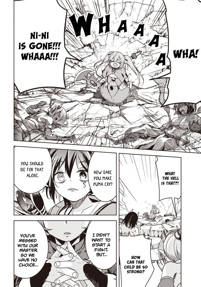 Another World’s Highest Guild Leader ~I’m the weakest in the guild, but I can’t quit the guild because of the heavy love of all the guild members~ Chapter 4.3 - Page 9