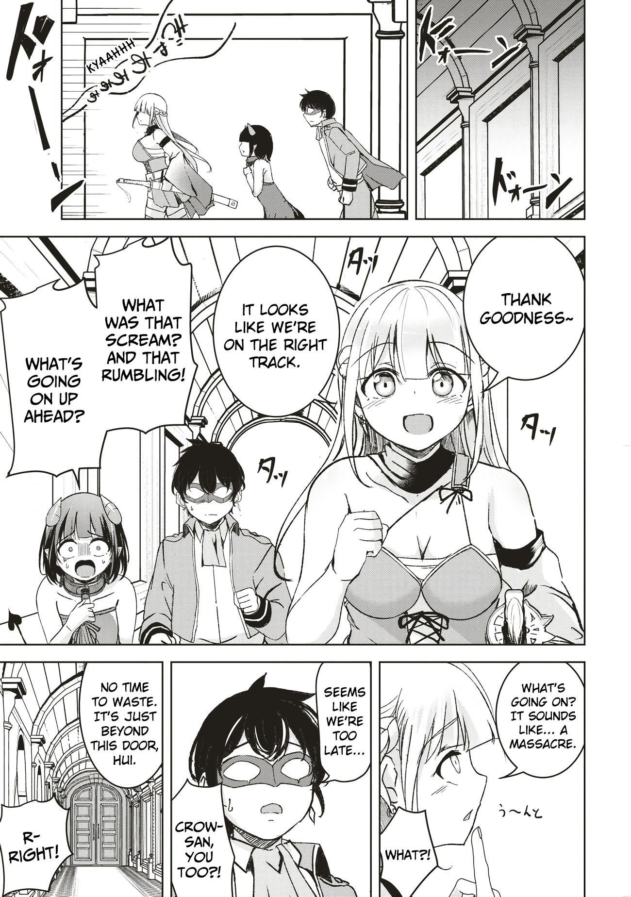 Another World’s Highest Guild Leader ~I’m the weakest in the guild, but I can’t quit the guild because of the heavy love of all the guild members~ Chapter 6.1 - Page 1