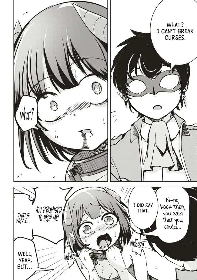 Another World’s Highest Guild Leader ~I’m the weakest in the guild, but I can’t quit the guild because of the heavy love of all the guild members~ Chapter 6.2 - Page 5