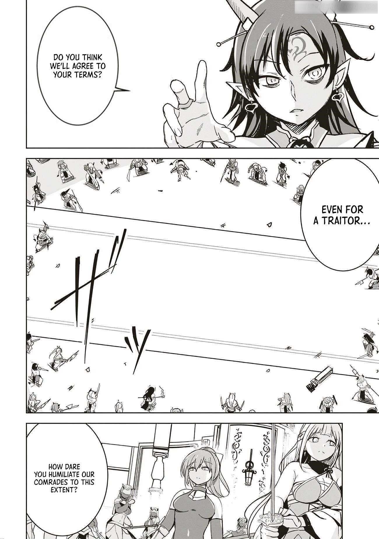 Another World’s Highest Guild Leader ~I’m the weakest in the guild, but I can’t quit the guild because of the heavy love of all the guild members~ Chapter 6.3 - Page 1