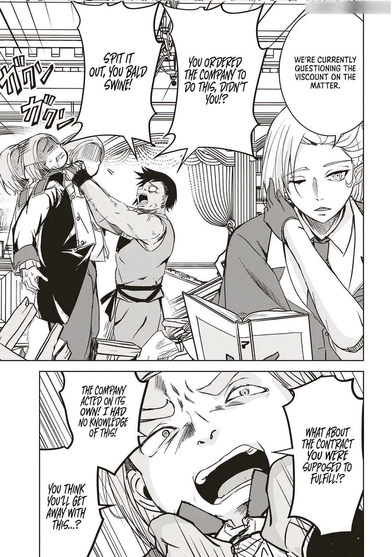 Another World’s Highest Guild Leader ~I’m the weakest in the guild, but I can’t quit the guild because of the heavy love of all the guild members~ Chapter 6.3 - Page 10