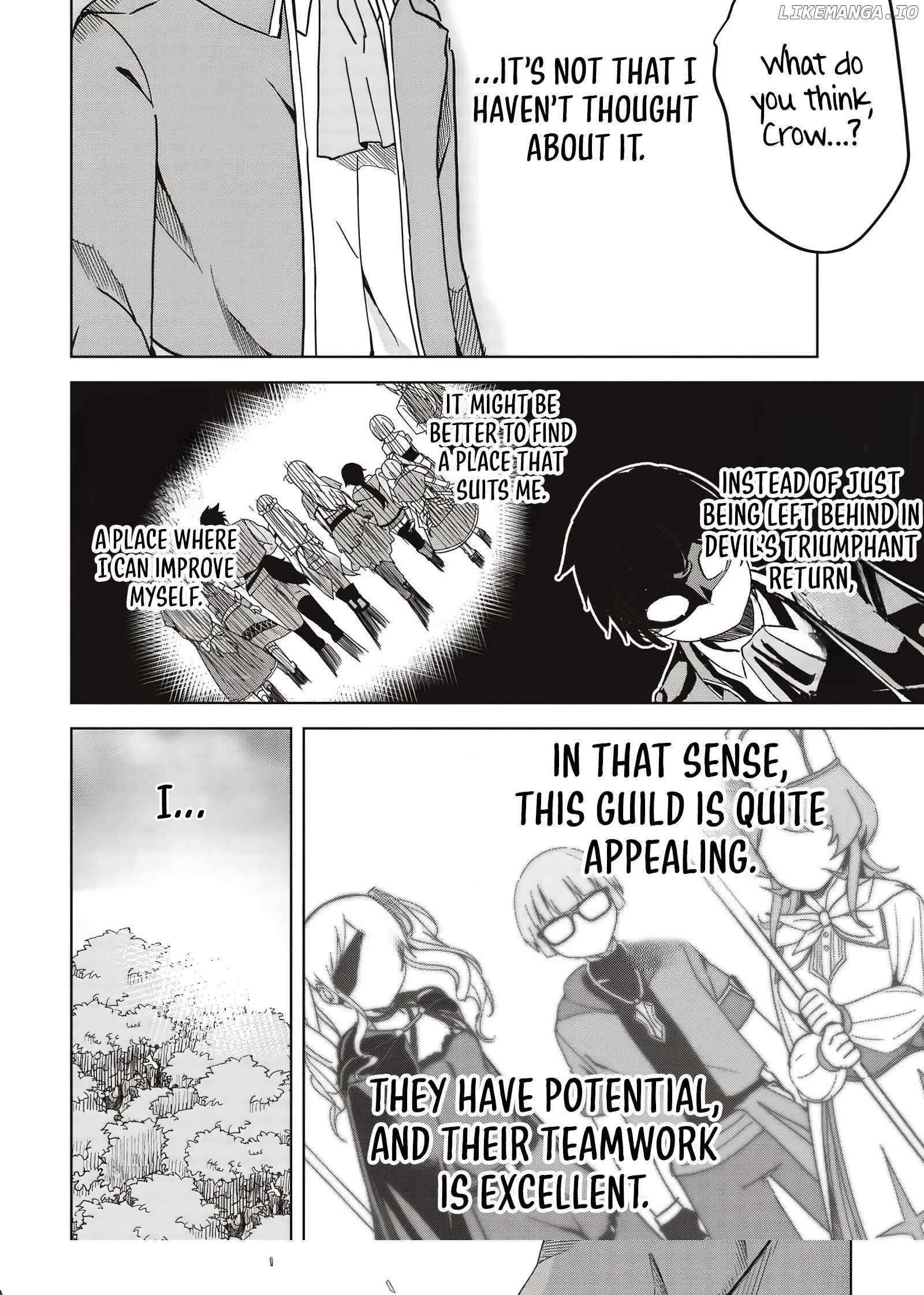 Another World’s Highest Guild Leader ~I’m the weakest in the guild, but I can’t quit the guild because of the heavy love of all the guild members~ Chapter 9.3 - Page 7