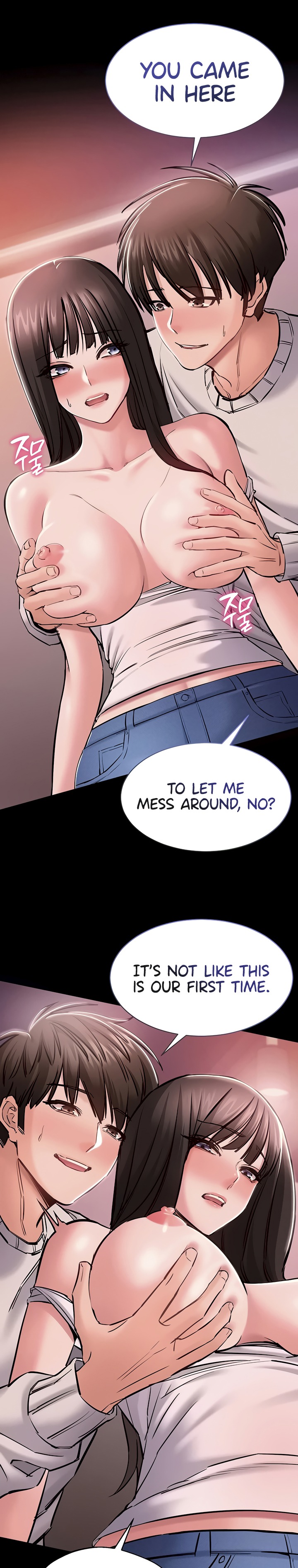 I Want To Work Quietly Chapter 5 - Page 10