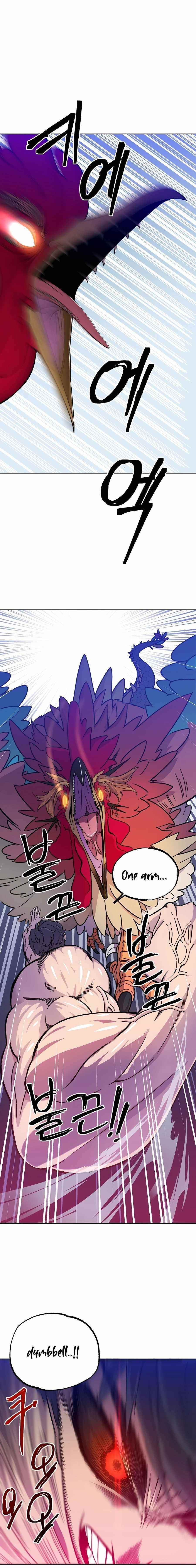 Dungeon Athlete Chapter 1 - Page 32