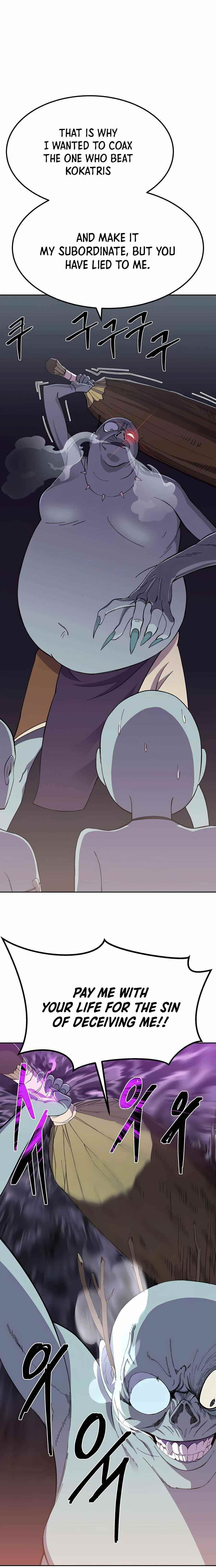 Dungeon Athlete Chapter 2 - Page 35