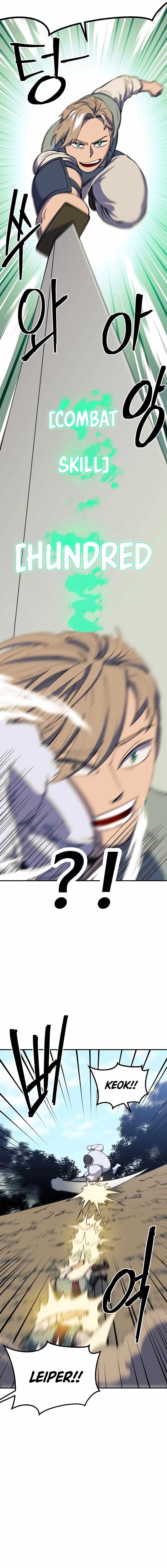 Dungeon Athlete Chapter 26 - Page 15