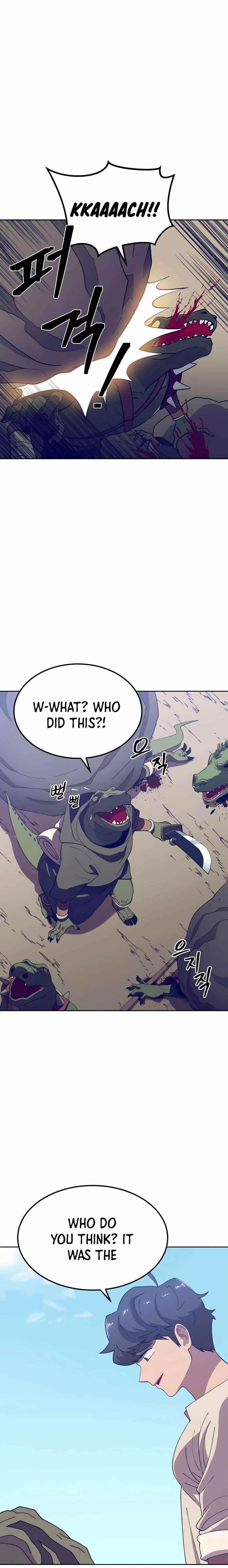 Dungeon Athlete Chapter 3 - Page 44