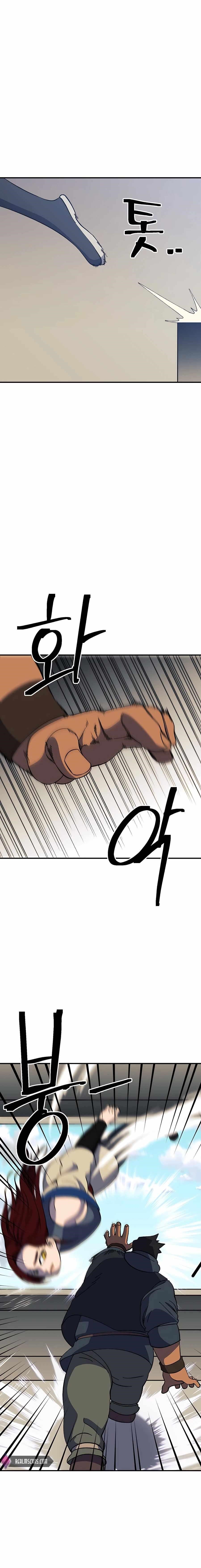 Dungeon Athlete Chapter 30 - Page 20