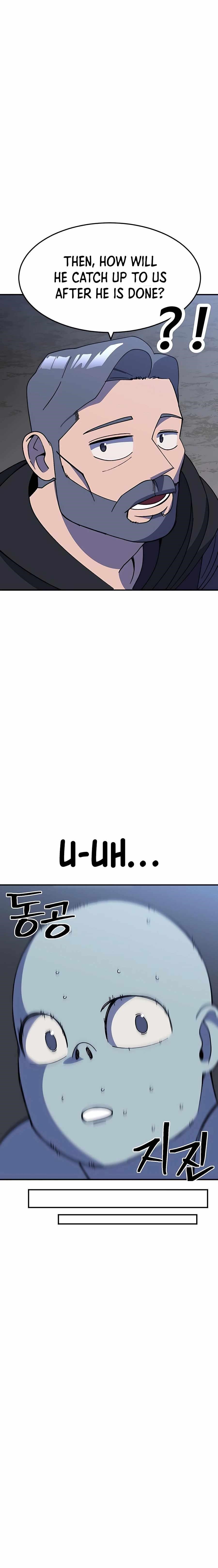 Dungeon Athlete Chapter 34 - Page 12