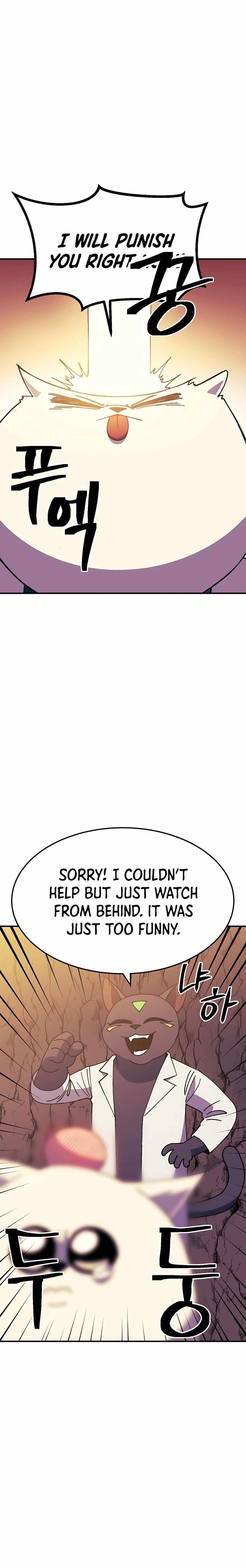 Dungeon Athlete Chapter 34 - Page 22