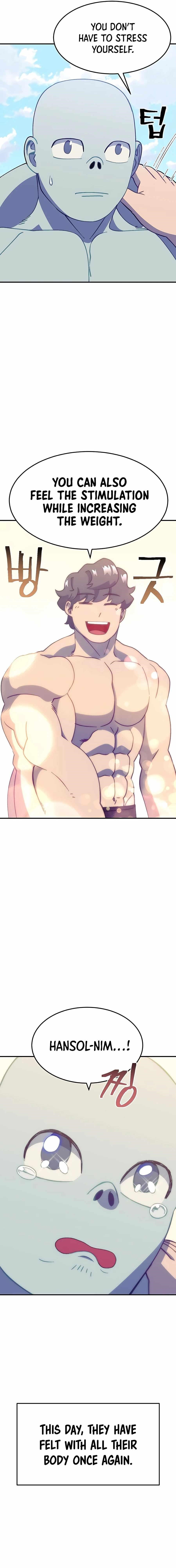 Dungeon Athlete Chapter 36 - Page 15