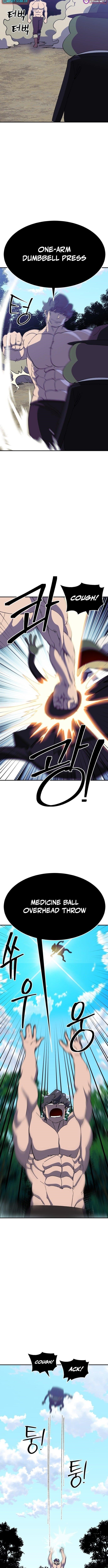 Dungeon Athlete Chapter 43 - Page 2