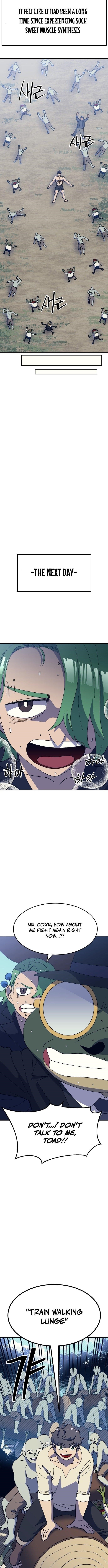 Dungeon Athlete Chapter 44 - Page 15