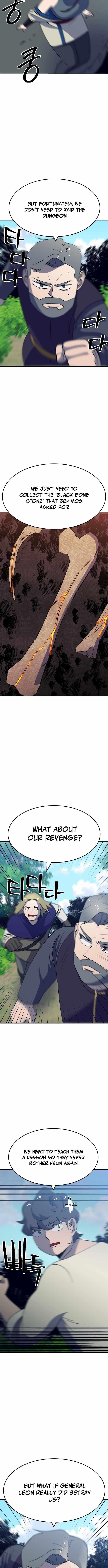 Dungeon Athlete Chapter 50 - Page 9