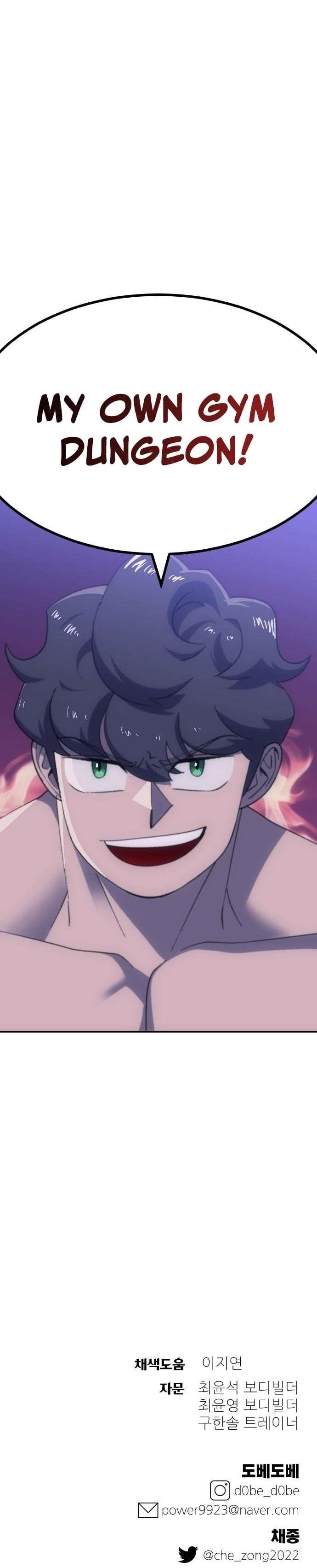 Dungeon Athlete Chapter 58 - Page 16