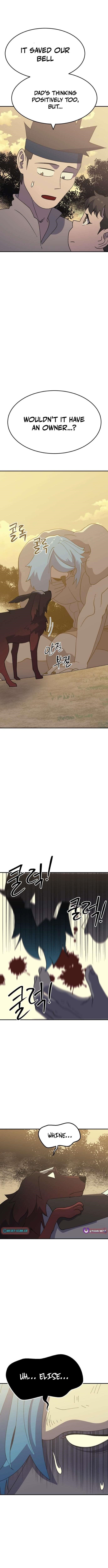 Dungeon Athlete Chapter 58 - Page 8