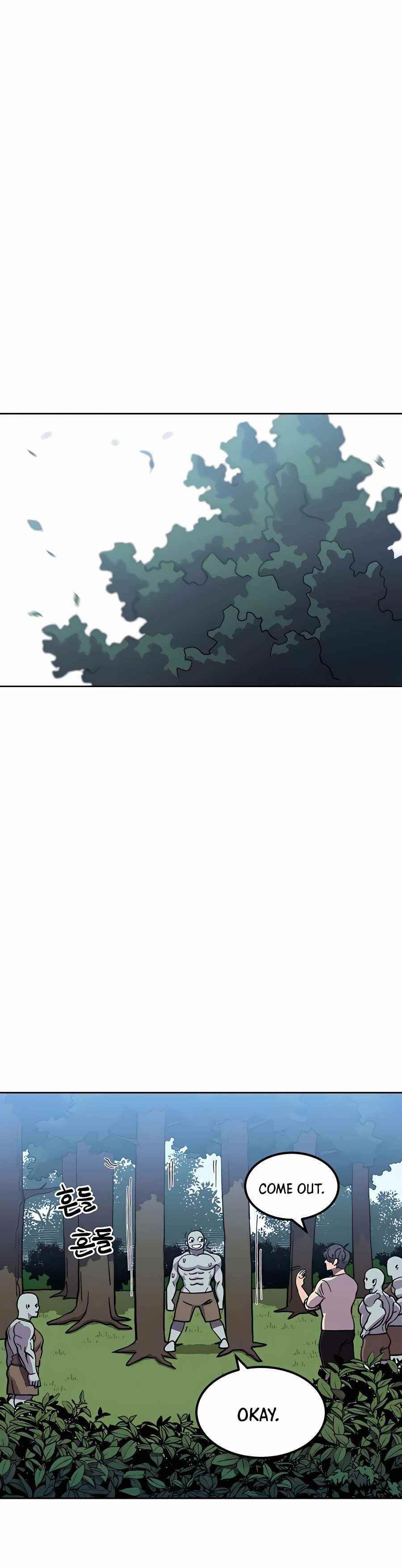 Dungeon Athlete Chapter 6 - Page 13