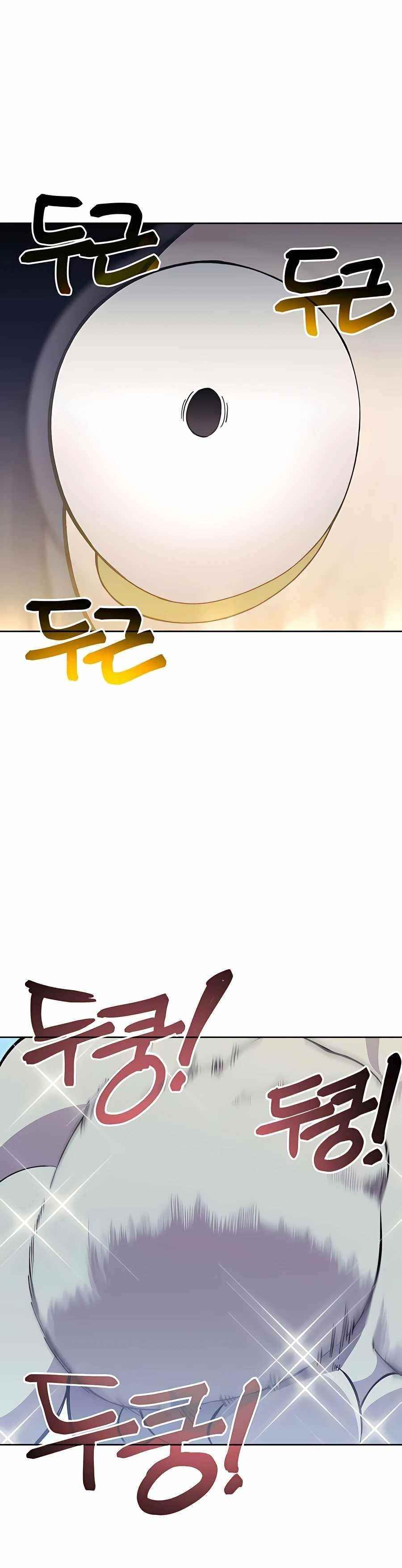 Dungeon Athlete Chapter 6 - Page 35