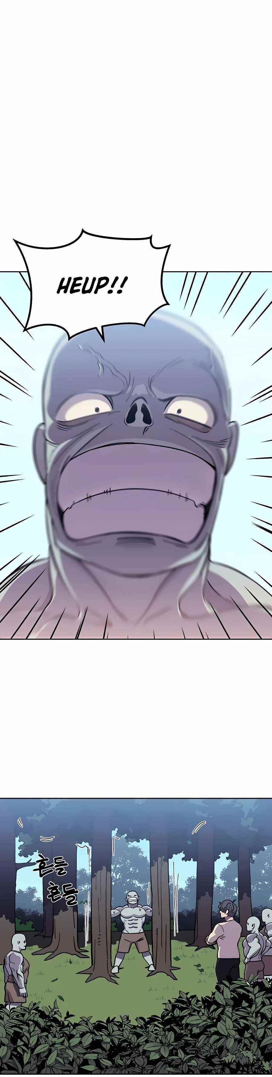 Dungeon Athlete Chapter 6 - Page 8