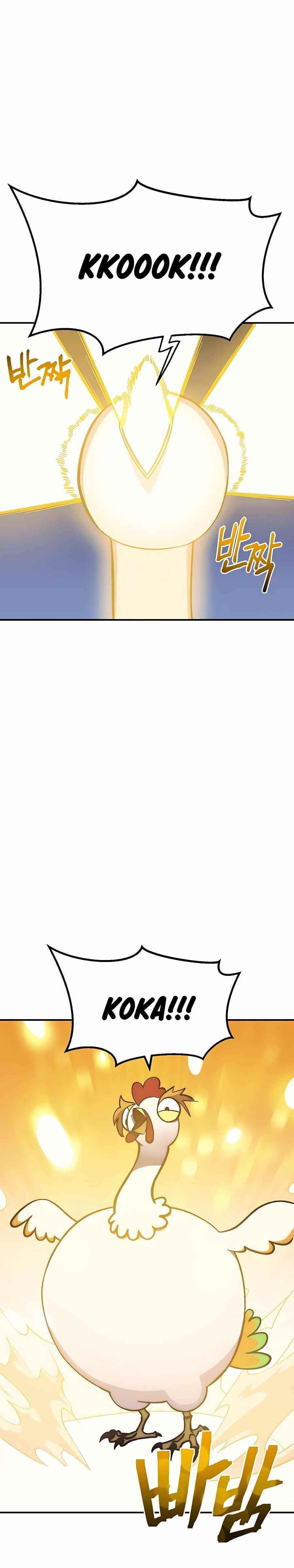 Dungeon Athlete Chapter 8 - Page 17