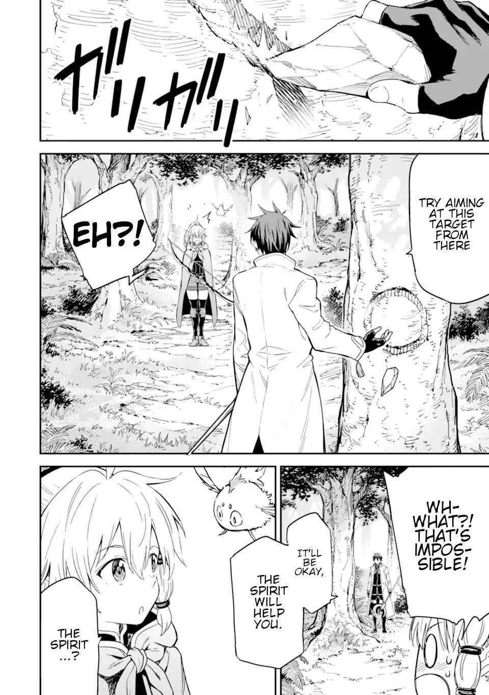 Reincarnation of Another World Sage Chapter 23 - Page 14