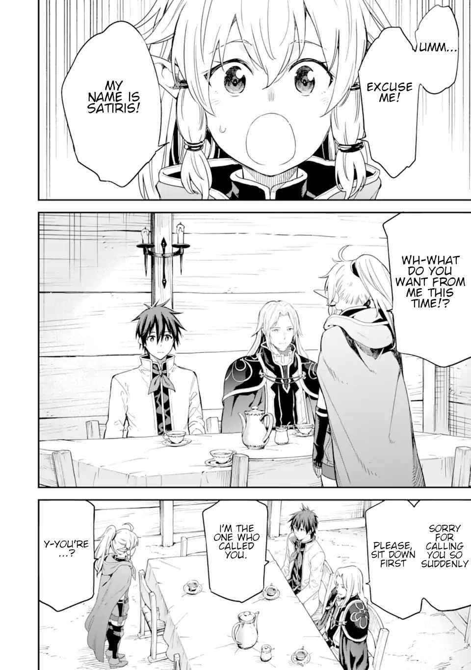Reincarnation of Another World Sage Chapter 23 - Page 2