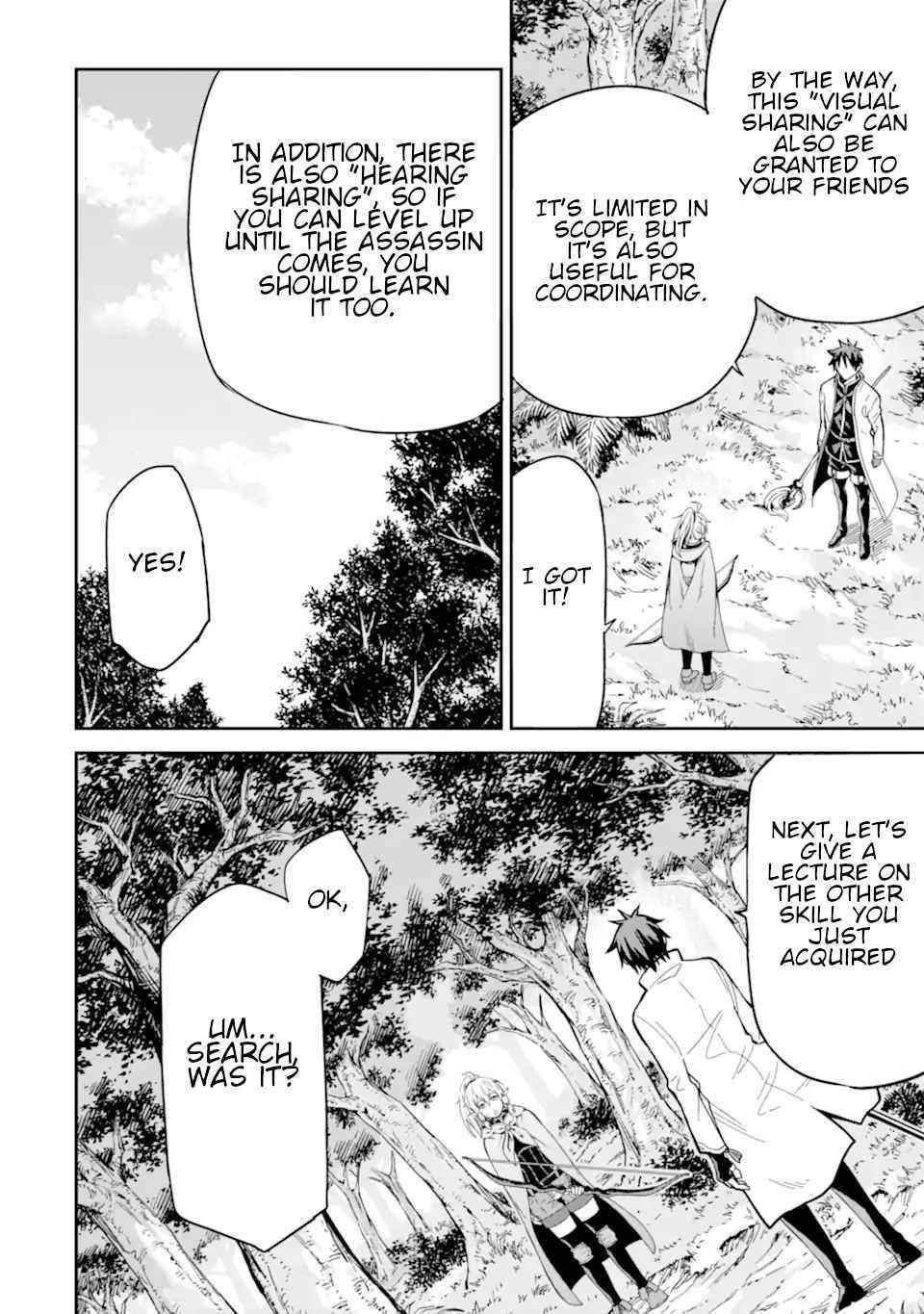 Reincarnation of Another World Sage Chapter 23 - Page 22