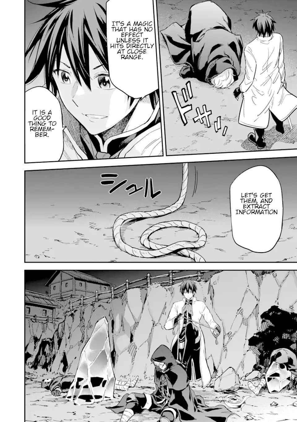 Reincarnation of Another World Sage Chapter 24 - Page 33