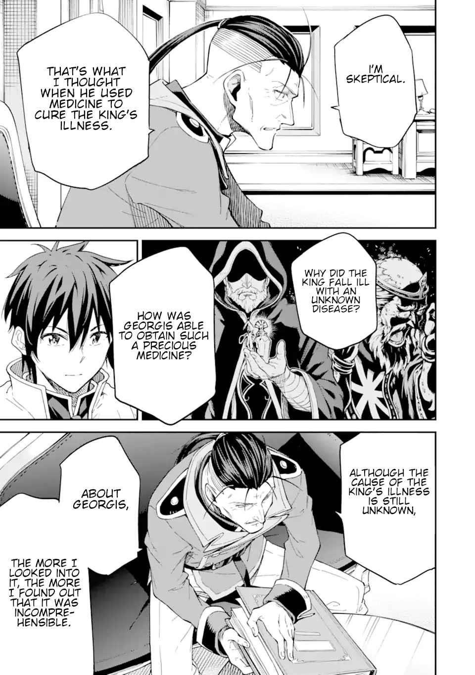 Reincarnation of Another World Sage Chapter 25 - Page 25