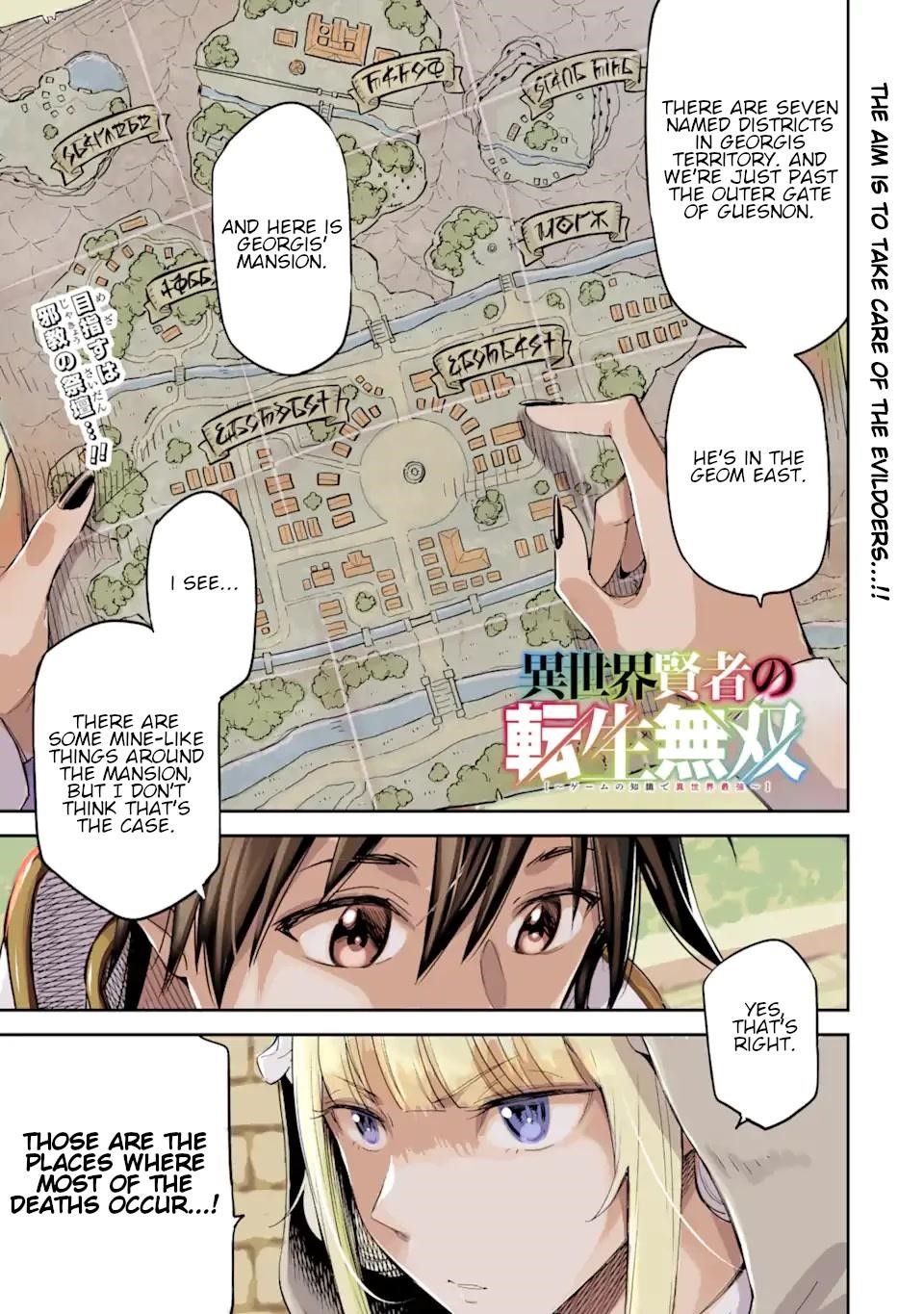Reincarnation of Another World Sage Chapter 28 - Page 1